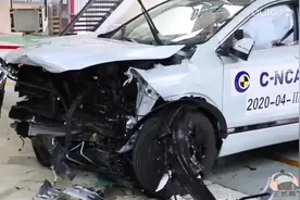 2020款广汽本田 皓影 C-NCAP全面测试视频封面