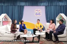 自称女汉子其实是对女性的矮化视频封面