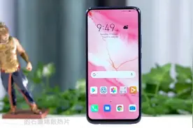 千元性价比5G手机曝光，荣耀X10，麒麟820，9个5G频段，够厉害视频封面