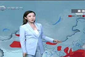 紧急！新轮大暴雨+大雨+暴雨+中雨+小雨+雷雨来了！6月4-7号天气视频封面