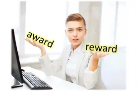 都表示“奖励”，award和reward竟然有这么大差别！#儿童启蒙#