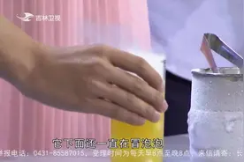 真相123：干冰烟气缭绕竟会使人窒息，真的吗？专家给出不同看法