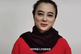 57岁的李玲玉孤身一人，再看她的两段失败婚姻，令人唏嘘不已视频封面