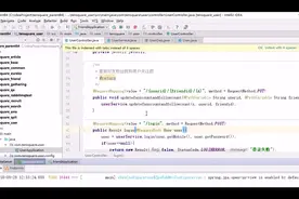 Java基础IDEA教程：第136讲，在用户模块添加更新关注数和粉丝数