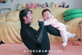 95后宝妈产后6个月瘦回九十多斤，到底怎么做到的？成功经验分享视频封面