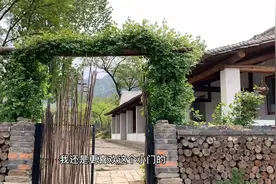 秦岭脚下的西安市十佳民宿视频封面