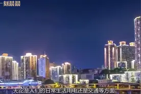 南海一把火，烧出5000亿吨“黄金”，美国日本等26国争抢视频封面