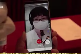 慢性病患者有福了！医院开电子处方，就近去药房拿药！