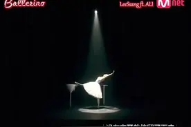 【姜Gary】Ballerino-Leessang。MV寓意挺深，胆小的不建议看后半