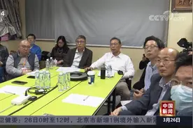 众志成城抗疫情：新时代最可爱的人 直面危险坚持到底视频封面