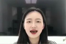 身份证过期，银行卡会受到影响吗视频封面