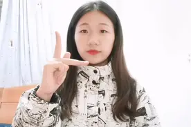 用手语来表达“咖啡”和“奶茶”，大家一起来看一看，学一学吧