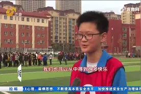 快来看！一场小学校园足球赛开赛，足球小将尽显帅气，姿势够帅了视频封面