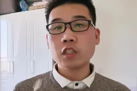 信用卡提示无效卡，别着急，你可能犯了这些错误视频封面