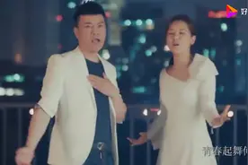 汤非、王雅洁合唱《我奋斗我幸福》，唱响新时代，民歌久唱不衰！视频封面