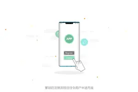 华为HMS Core是什么？华为官方介绍来了