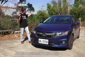 长途试驾全新一代本田 CITY 锋范视频封面