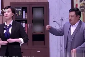 喜剧笑匠贾冰胡凡凡高冰带来小品搞笑段子视频封面