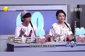 61岁老人发现丈夫私藏初恋照片，现场吃醋笑翻全场，涂磊都乐了视频封面