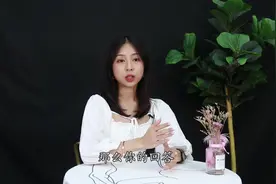 男朋友问你喜欢他什么，应该怎么回答？视频封面