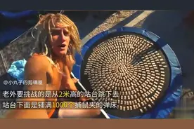 老外作死挑战1000个老鼠夹，跳下去的瞬间看着都疼视频封面