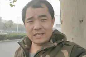 房车自驾游焦作有个大转盘 据说是亚洲最大转盘 走一圈需要半小时视频封面