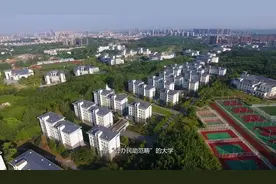 一本、二本、三本与专科，都是属于大学，他们的区别在哪里？视频封面