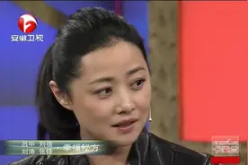 说出你的故事：刘蓓生下儿子不久于前夫离婚，她如何与儿子相处？视频封面