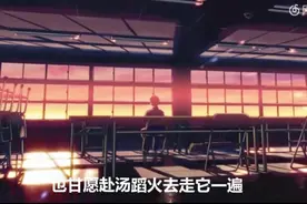 网易云评论数前十金曲出炉，这首曾经冷门的歌，你还喜欢吗！