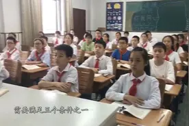 义务教育全面实行“公民同招” 这些问题要弄清楚