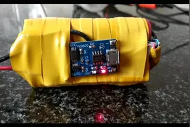 天燃气灶电池特别费，用18650制作可充电电源。