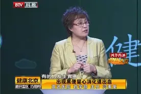 止痛药服用有间隔要求，医生说的疼时吃，可不是疼了就吃视频封面