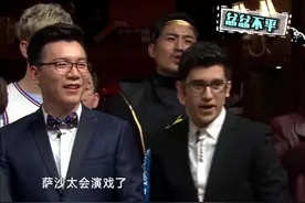 非正3.5季：萨沙吕锐实况足球比赛，战况激烈