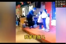 几个熊孩子把主持人整疯了，笑死我了，哈哈！视频封面