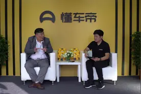 上汽通用五菱新宝骏首席营销官付昊：新宝骏与宝骏有何区别？
