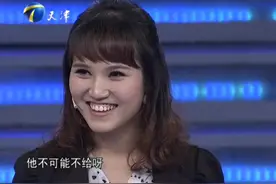 非你莫属：海归美女硕士家庭困难，毅然前行，百合网给出高工资视频封面