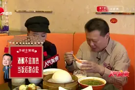 天钥桥路老牌大花卷  两种面粉“中点西做”