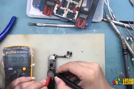 苹果手机插卡无服务是基带通病真的就挂了？怎样的情况可以修复？视频封面