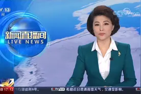 最高法：拖欠农民工工资案件实行一站式诉讼服务视频封面