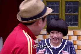 舅舅展示自己的隐藏技能，小强一脸崇拜，小雅直接夸：舅舅好帅！视频封面