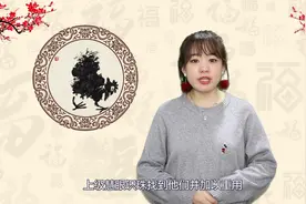 3月静候佳音的三大生肖，上级提拔，职场中稳步上升视频封面