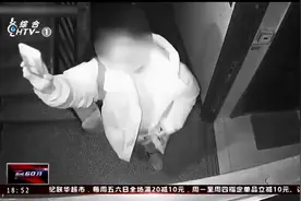 女子晚上卫生间上厕所，突然抬头看到窗外有手机伸进来，大叫老公视频封面