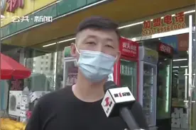 告别老长春记忆！长春东大桥市场近日开始拆除，市民不舍深感可惜视频封面