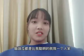 从浙江到拉萨4192公里的距离，发顺风快递多少钱  ？我是太傻了么视频封面