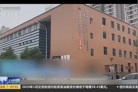 雾炮车24小时不间断喷空气监测站，数据作弊，自己骗自己？视频封面