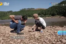 龙战荒野：水蜈蚣是很多鱼的食物，用它做饵特别好使