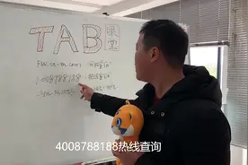 现在很多电池假的厉害，天能电池辨别真假的3种方式！
