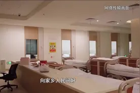 武汉市新增三家定点医院收治新冠肺炎患者