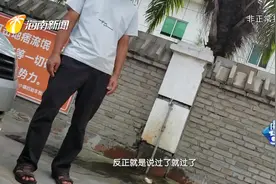 暗访海口汽车检测站：只要多交钱 年检就能过？