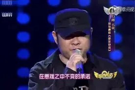 刀郎&云朵现场合唱经典歌曲《爱是你我》，演绎的真是完美！